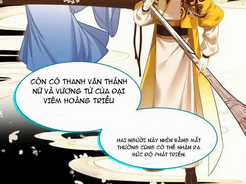 Ta Đây Chính Là Tuyệt Thế Cao Thủ Chapter 58 trang 74