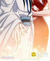 Ta Đây Chính Là Tuyệt Thế Cao Thủ Chapter 59 trang 131