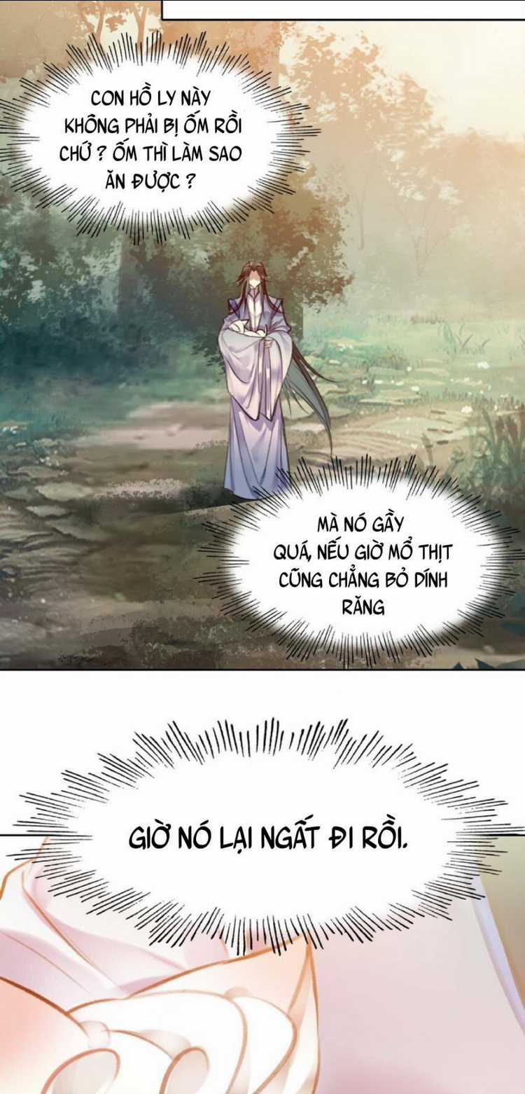 Ta Đây Chính Là Tuyệt Thế Cao Thủ Chapter 6 trang 11