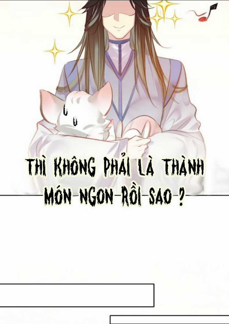 Ta Đây Chính Là Tuyệt Thế Cao Thủ Chapter 6 trang 14