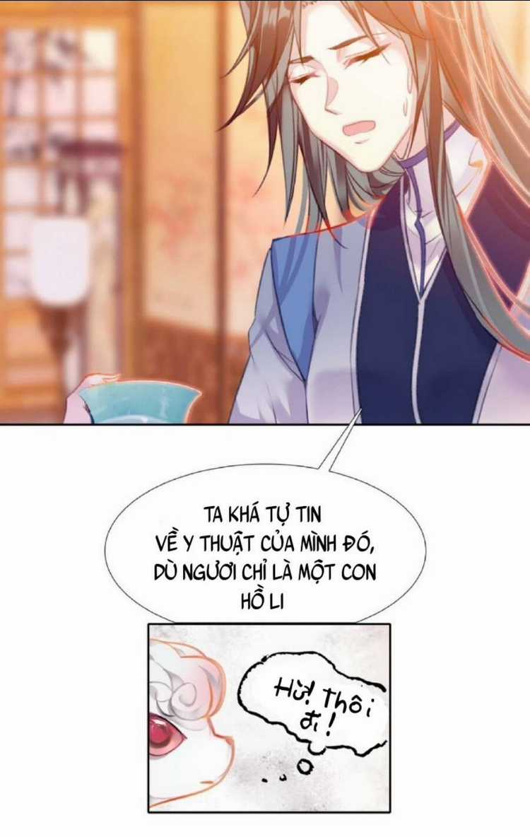 Ta Đây Chính Là Tuyệt Thế Cao Thủ Chapter 6 trang 26