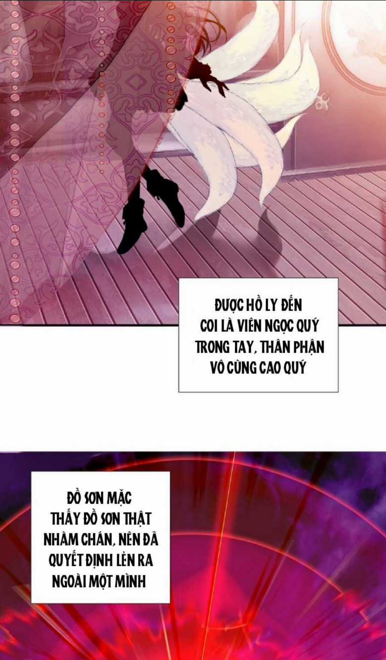 Ta Đây Chính Là Tuyệt Thế Cao Thủ Chapter 6 trang 4