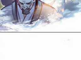 Ta Đây Chính Là Tuyệt Thế Cao Thủ Chapter 60 trang 13