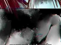 Ta Đây Chính Là Tuyệt Thế Cao Thủ Chapter 60 trang 135