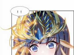 Ta Đây Chính Là Tuyệt Thế Cao Thủ Chapter 60 trang 17