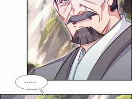 Ta Đây Chính Là Tuyệt Thế Cao Thủ Chapter 60 trang 21