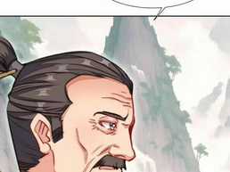 Ta Đây Chính Là Tuyệt Thế Cao Thủ Chapter 60 trang 24