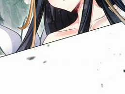 Ta Đây Chính Là Tuyệt Thế Cao Thủ Chapter 60 trang 28