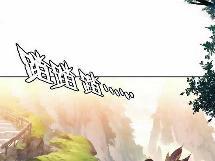 Ta Đây Chính Là Tuyệt Thế Cao Thủ Chapter 60 trang 3