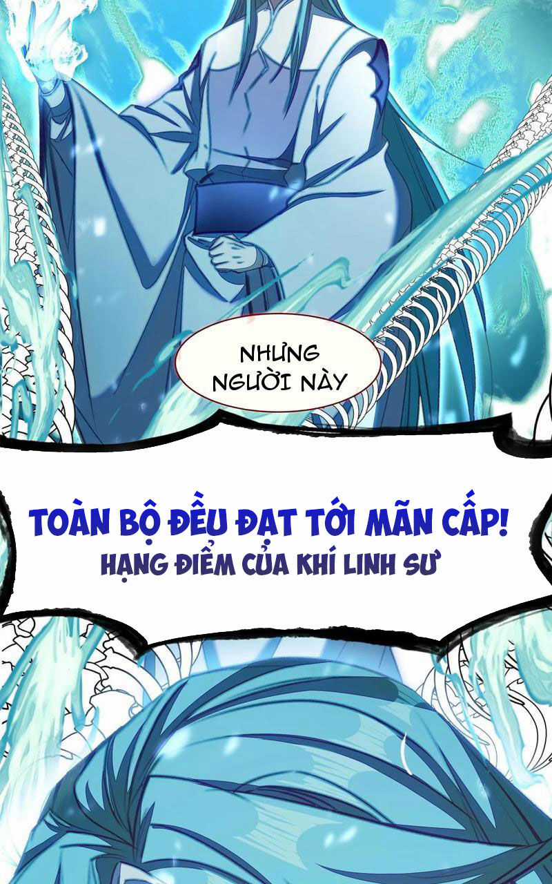 Ta Đây Chính Là Tuyệt Thế Cao Thủ Chapter 62 trang 37