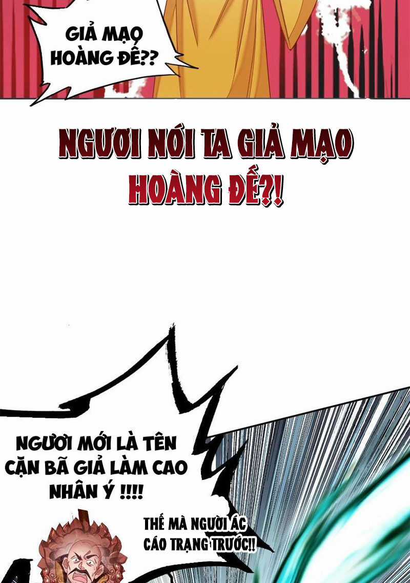 Ta Đây Chính Là Tuyệt Thế Cao Thủ Chapter 62 trang 58