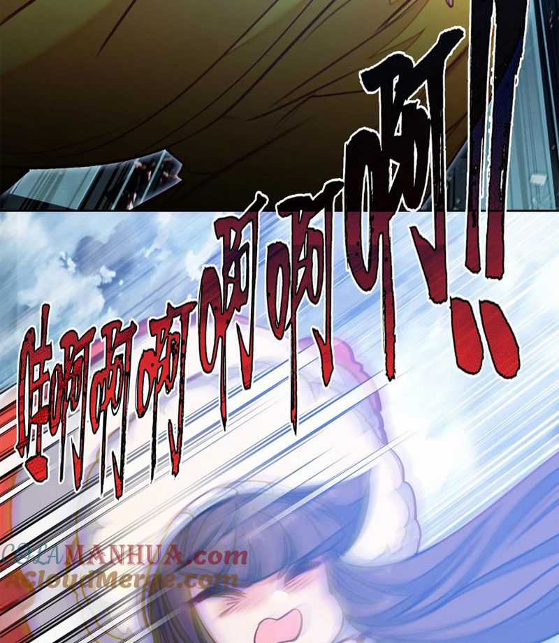 Ta Đây Chính Là Tuyệt Thế Cao Thủ Chapter 63 trang 47