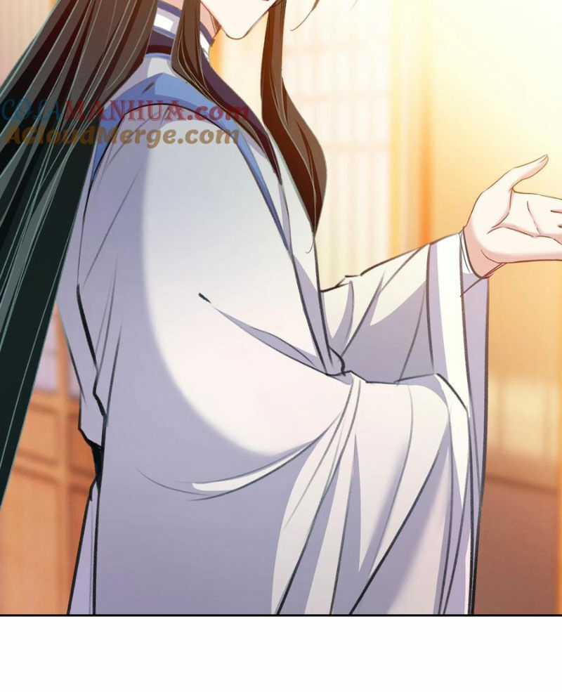 Ta Đây Chính Là Tuyệt Thế Cao Thủ Chapter 65 trang 58