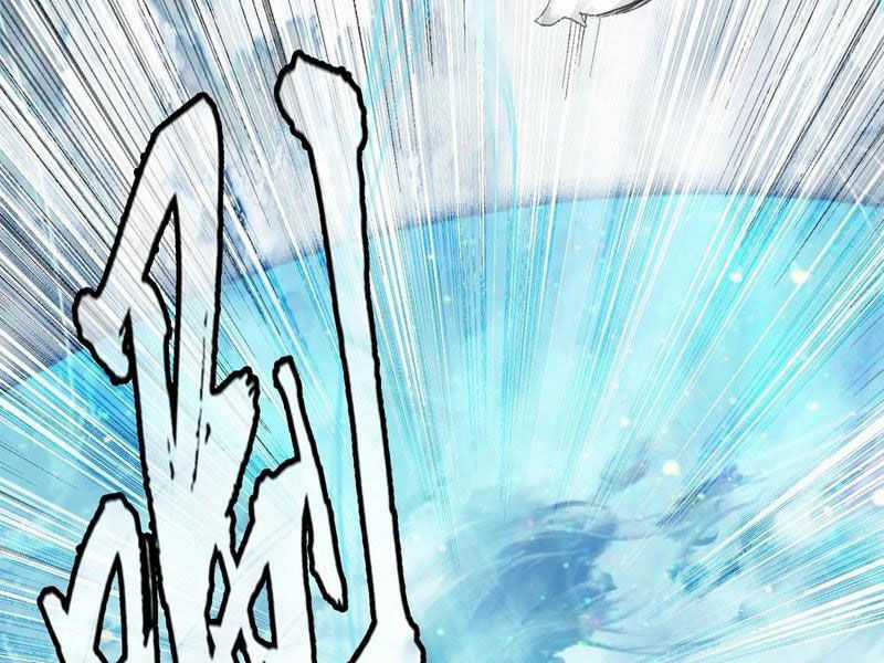 Ta Đây Chính Là Tuyệt Thế Cao Thủ Chapter 67 trang 100