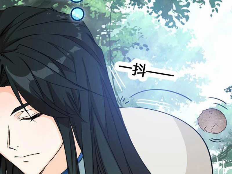 Ta Đây Chính Là Tuyệt Thế Cao Thủ Chapter 67 trang 12