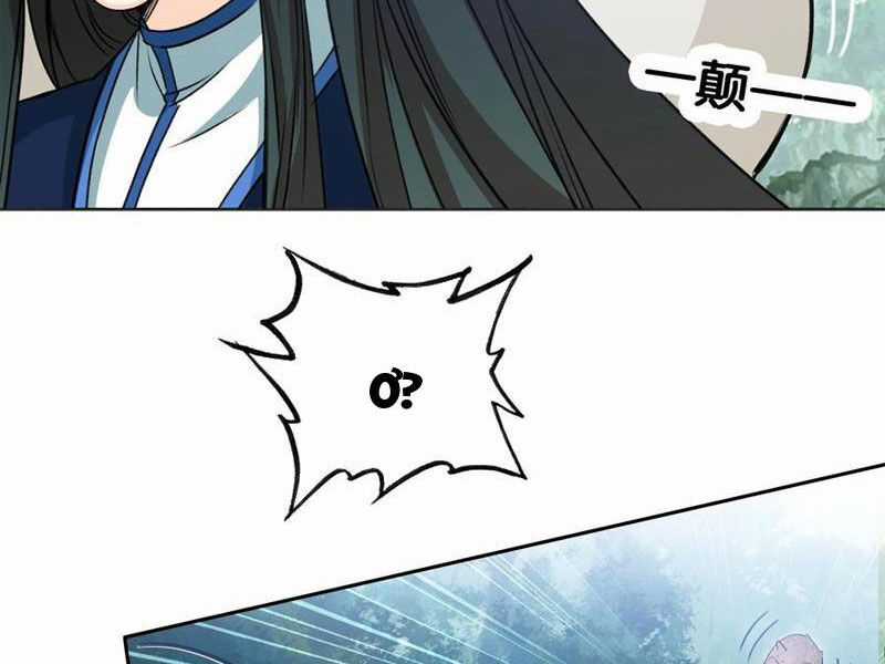 Ta Đây Chính Là Tuyệt Thế Cao Thủ Chapter 67 trang 13