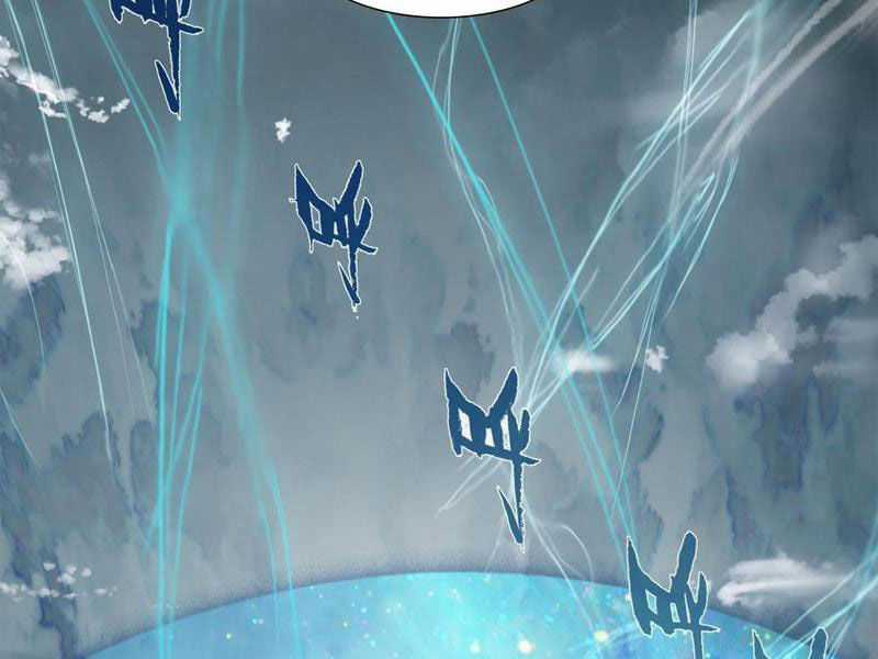 Ta Đây Chính Là Tuyệt Thế Cao Thủ Chapter 67 trang 154