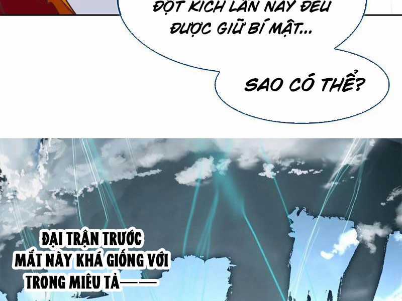 Ta Đây Chính Là Tuyệt Thế Cao Thủ Chapter 67 trang 34