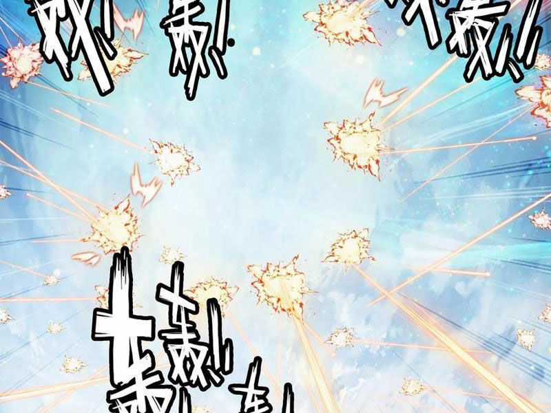 Ta Đây Chính Là Tuyệt Thế Cao Thủ Chapter 67 trang 77