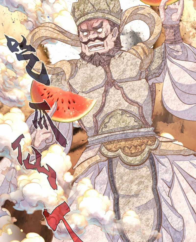 Ta Đây Chính Là Tuyệt Thế Cao Thủ Chapter 68 trang 15