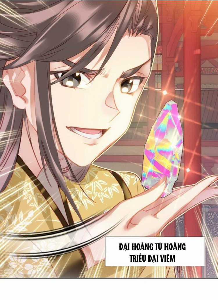 Ta Đây Chính Là Tuyệt Thế Cao Thủ Chapter 7 trang 14