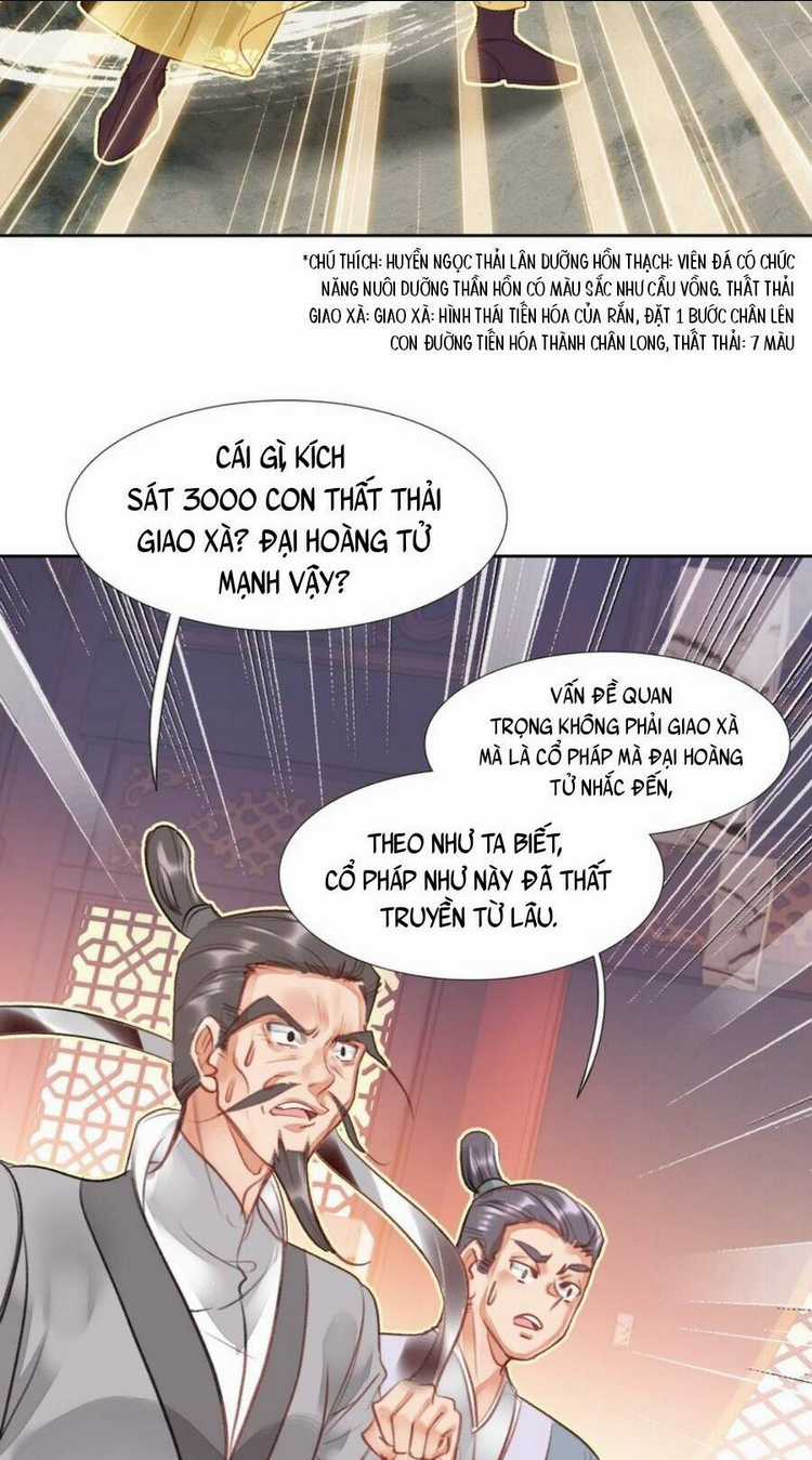 Ta Đây Chính Là Tuyệt Thế Cao Thủ Chapter 7 trang 16