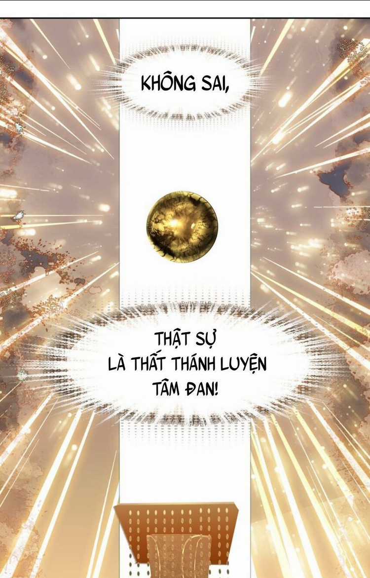 Ta Đây Chính Là Tuyệt Thế Cao Thủ Chapter 7 trang 32