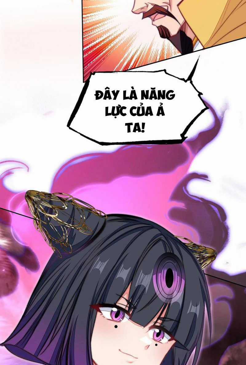 Ta Đây Chính Là Tuyệt Thế Cao Thủ Chapter 71 trang 14