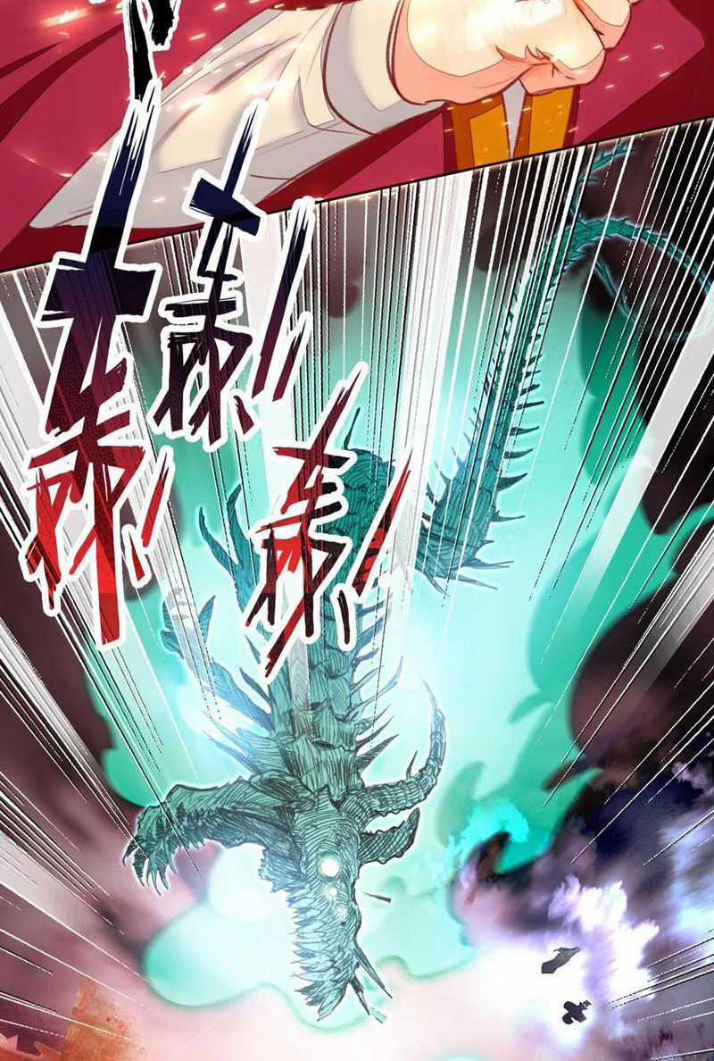 Ta Đây Chính Là Tuyệt Thế Cao Thủ Chapter 71 trang 9