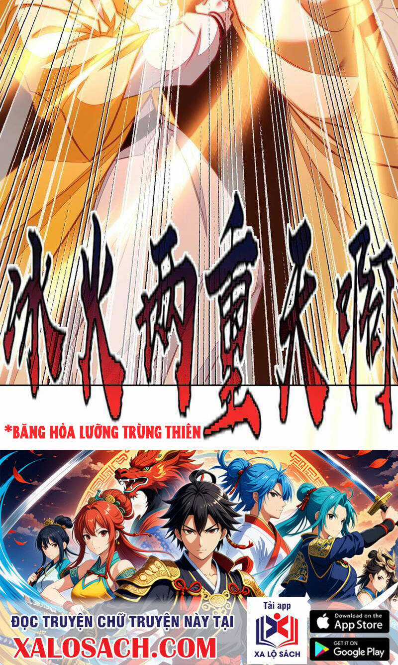 Ta Đây Chính Là Tuyệt Thế Cao Thủ Chapter 72 trang 29