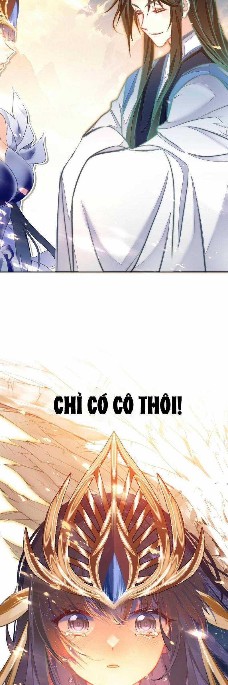 Ta Đây Chính Là Tuyệt Thế Cao Thủ Chapter 73 trang 17