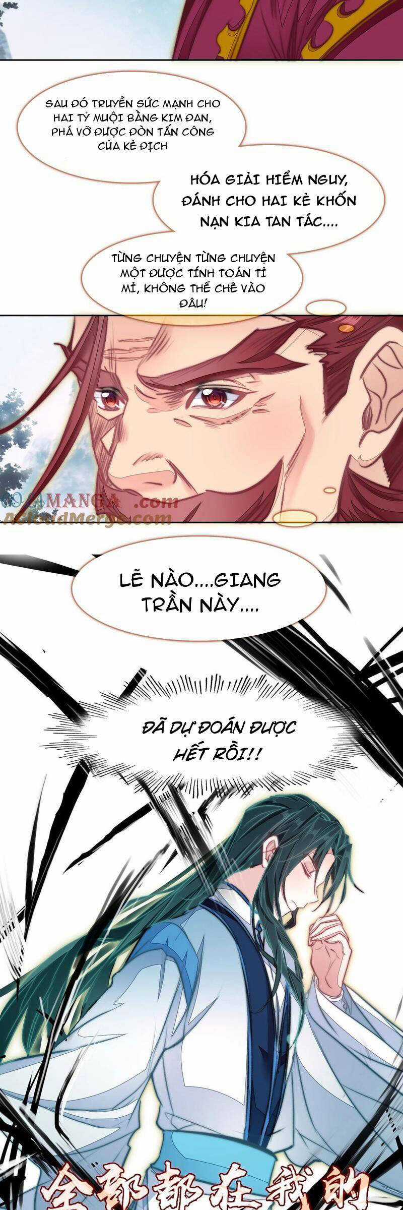 Ta Đây Chính Là Tuyệt Thế Cao Thủ Chapter 73 trang 28