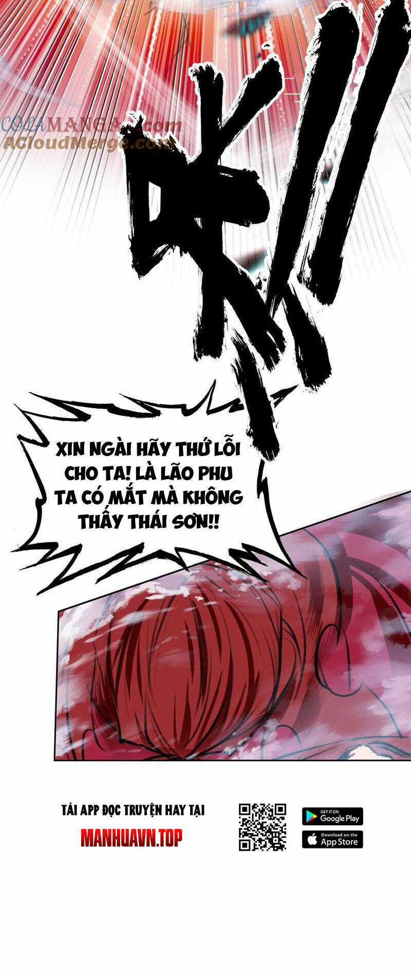 Ta Đây Chính Là Tuyệt Thế Cao Thủ Chapter 74 trang 16