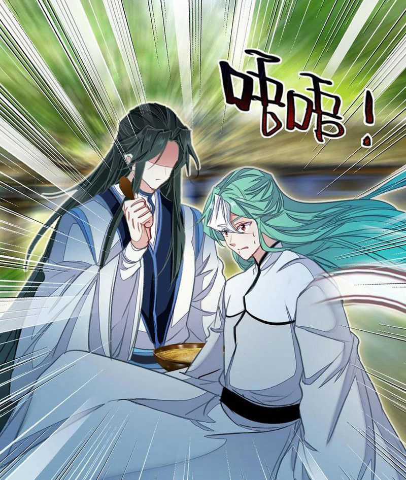 Ta Đây Chính Là Tuyệt Thế Cao Thủ Chapter 75 trang 81