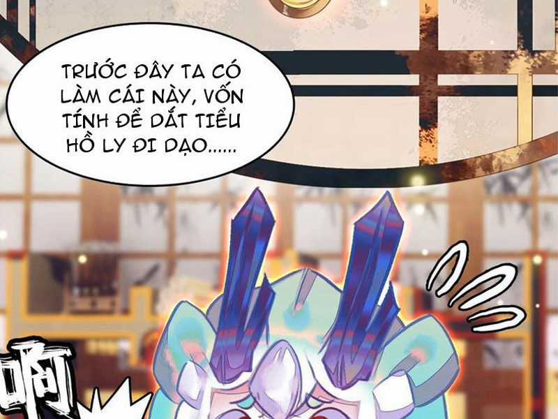 Ta Đây Chính Là Tuyệt Thế Cao Thủ Chapter 76 trang 123