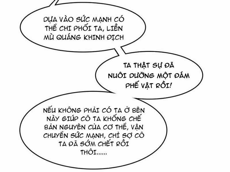 Ta Đây Chính Là Tuyệt Thế Cao Thủ Chapter 76 trang 22