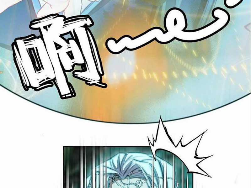 Ta Đây Chính Là Tuyệt Thế Cao Thủ Chapter 76 trang 43