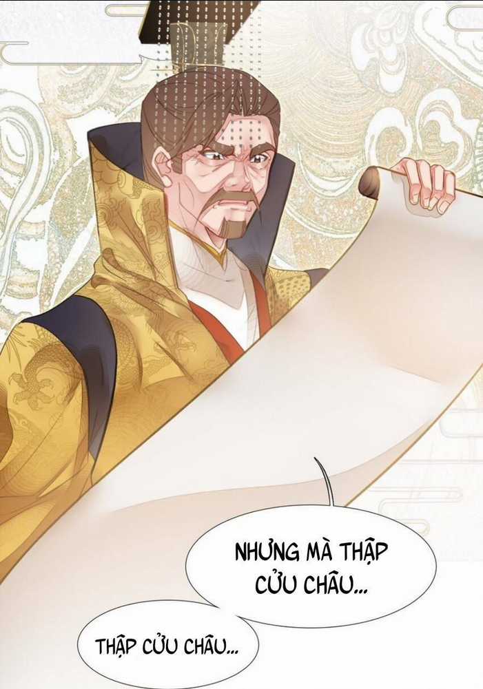 Ta Đây Chính Là Tuyệt Thế Cao Thủ Chapter 8 trang 18