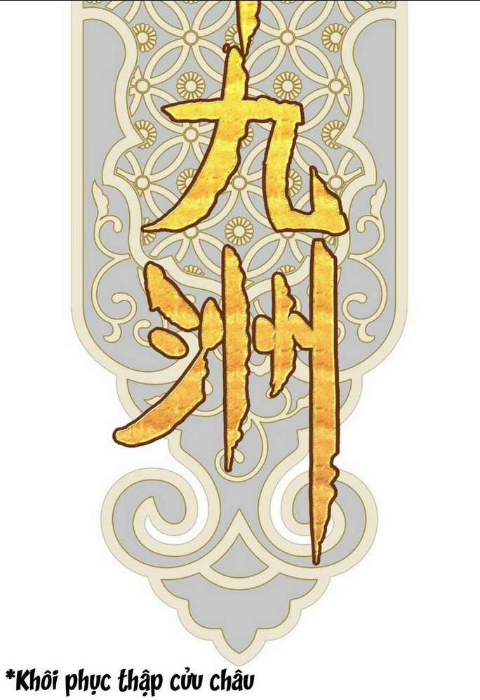 Ta Đây Chính Là Tuyệt Thế Cao Thủ Chapter 8 trang 27