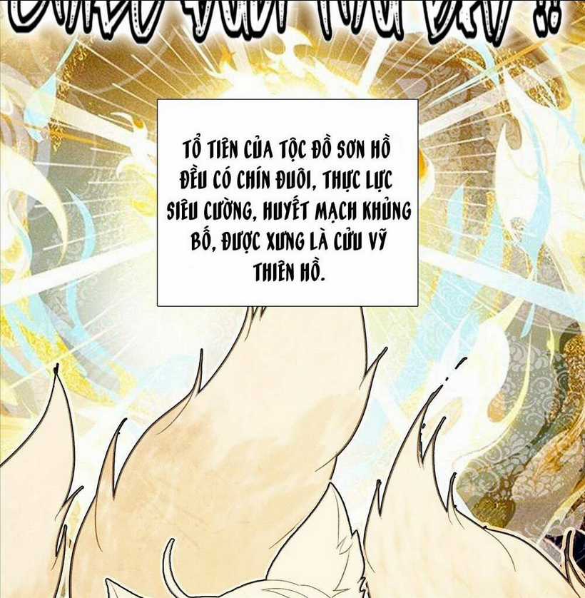 Ta Đây Chính Là Tuyệt Thế Cao Thủ Chapter 9 trang 5