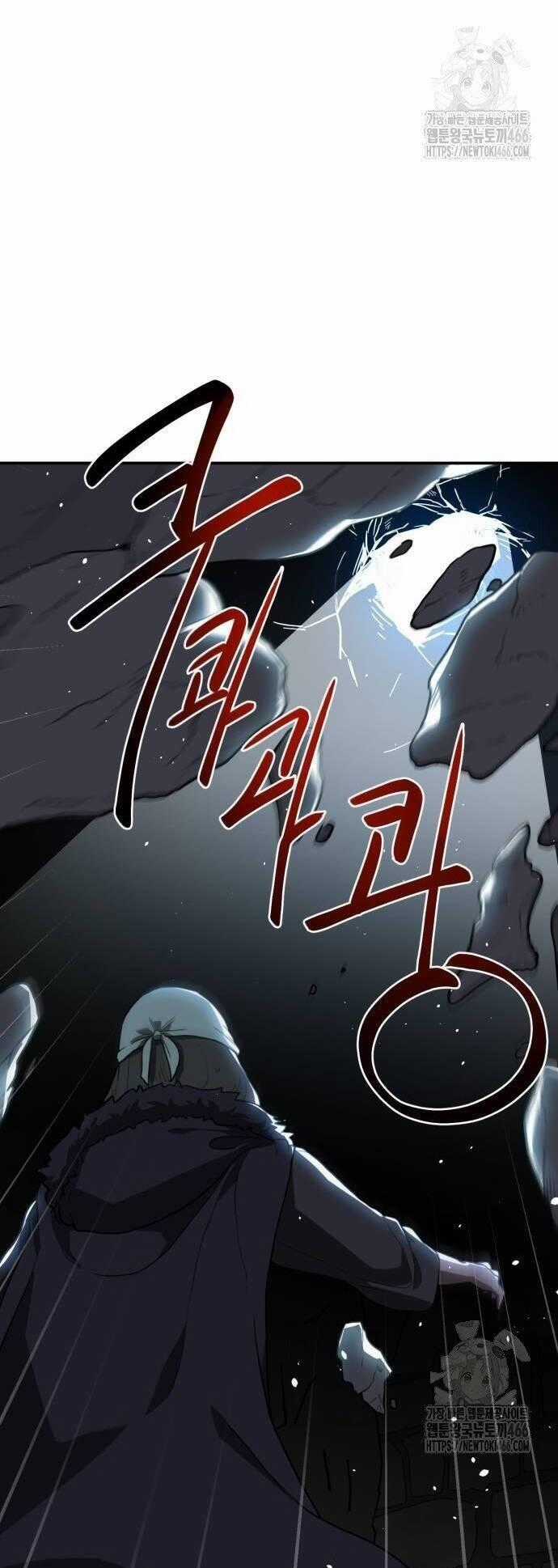 Ta Đây Vô Địch Bất Bại Chapter 10 trang 0