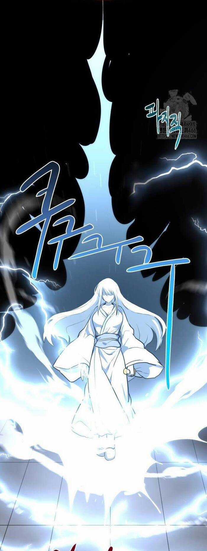 Ta Đây Vô Địch Bất Bại Chapter 12 trang 11