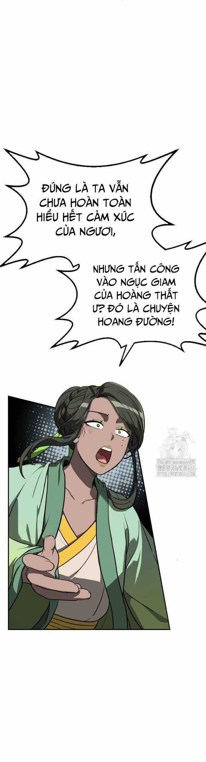 Ta Đây Vô Địch Bất Bại Chapter 12 trang 12