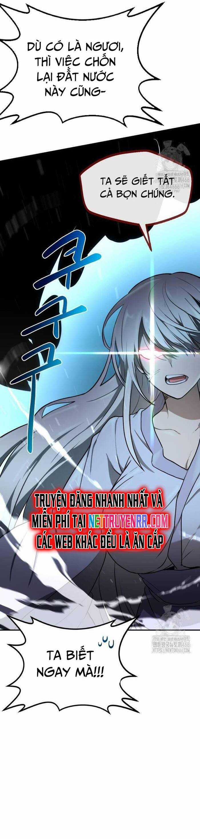 Ta Đây Vô Địch Bất Bại Chapter 12 trang 13