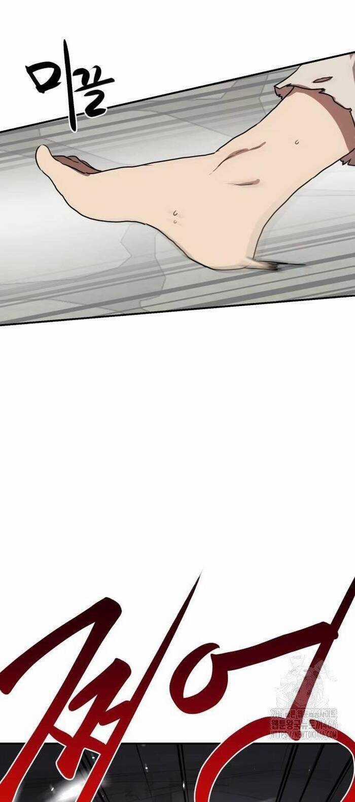 Ta Đây Vô Địch Bất Bại Chapter 12 trang 50