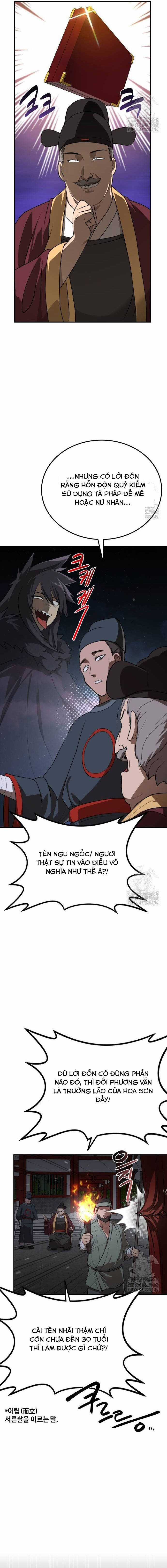 Ta Đây Vô Địch Bất Bại Chapter 15 trang 3