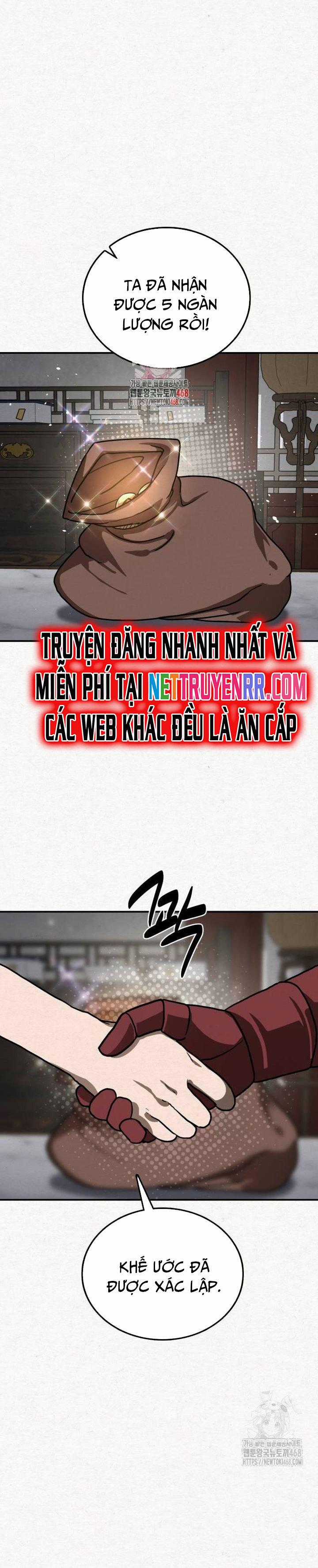 Ta Đây Vô Địch Bất Bại Chapter 17 trang 1