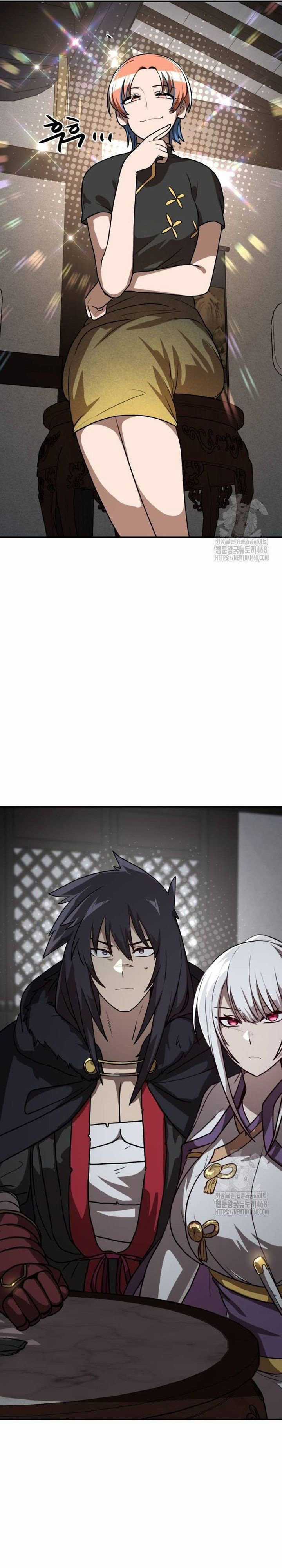 Ta Đây Vô Địch Bất Bại Chapter 17 trang 16