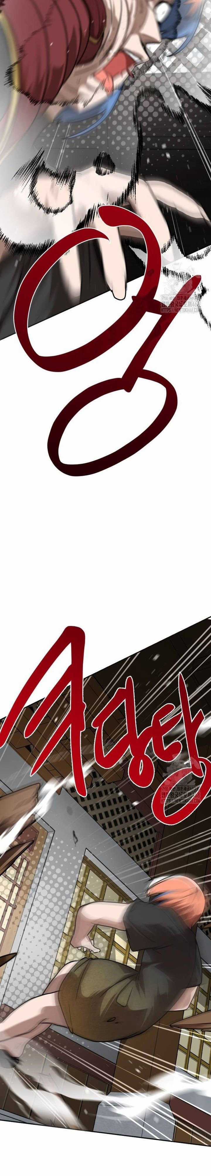 Ta Đây Vô Địch Bất Bại Chapter 17 trang 32