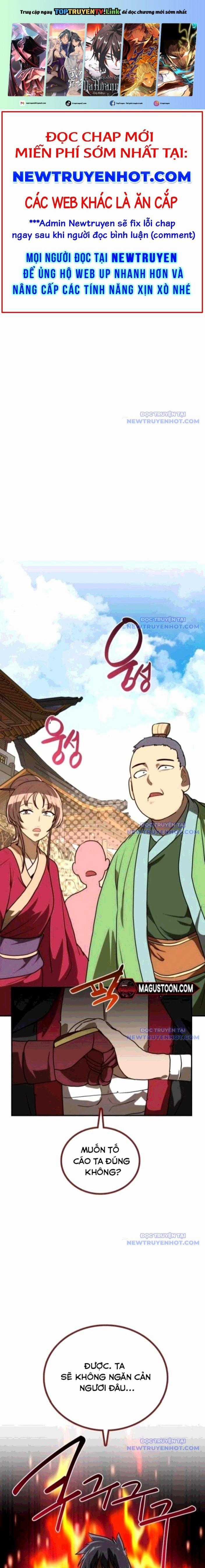 Ta Đây Vô Địch Bất Bại Chapter 18 trang 0